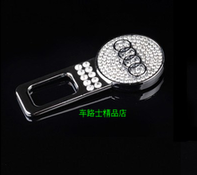 【車載安全扣】最新最全車載安全扣返利優(yōu)惠_一淘網(wǎng)