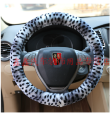【夏利n7專用方向盤套】最新最全夏利n7專用方向盤套 產(chǎn)品參考信息