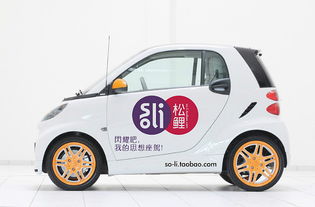 松鯉車飾形象設(shè)計 立木斤設(shè)計事務(wù)所