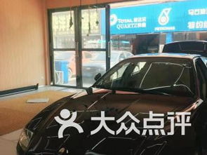 團(tuán)購(gòu),地址,電話(huà),營(yíng)業(yè)時(shí)間