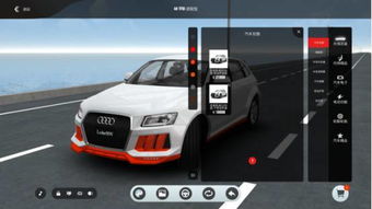 告別腦補(bǔ)，3D渲染技術(shù)引領(lǐng)車飾選購(gòu)與配置新潮流