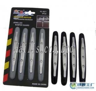 汽車裝飾新潮流 0鑲鉆石門邊貼的時尚與實(shí)用