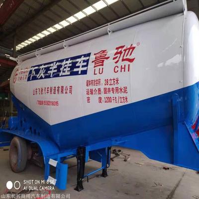 專(zhuān)業(yè)解析 免稅散裝水泥罐車(chē)廠家、下灰半掛車(chē)及粉罐車(chē)公告全攻略