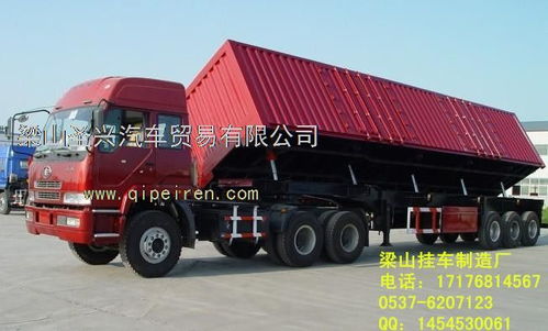 梁山圣興側翻半掛車 品質助力物流，低價提速增效