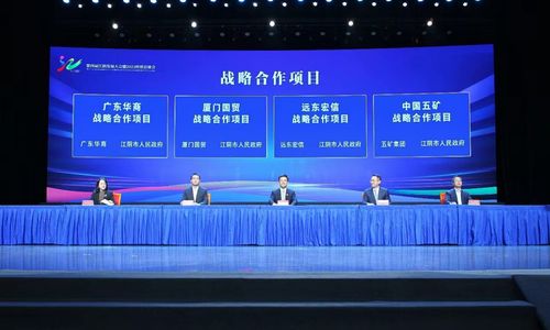 一江碧水迎八方來(lái)客 以“四敢”精神為引領(lǐng)，江陰如何貢獻(xiàn)經(jīng)濟(jì)高質(zhì)量發(fā)展樣板