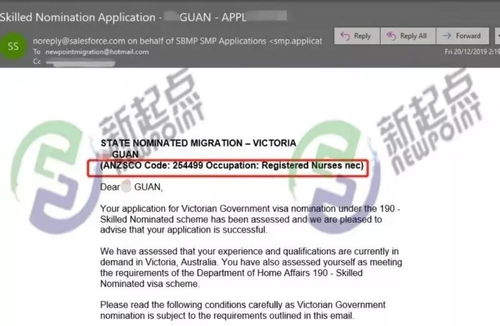 一天斬獲5個(gè)PR邀請(qǐng)名額，這家公司憑什么脫穎而出？